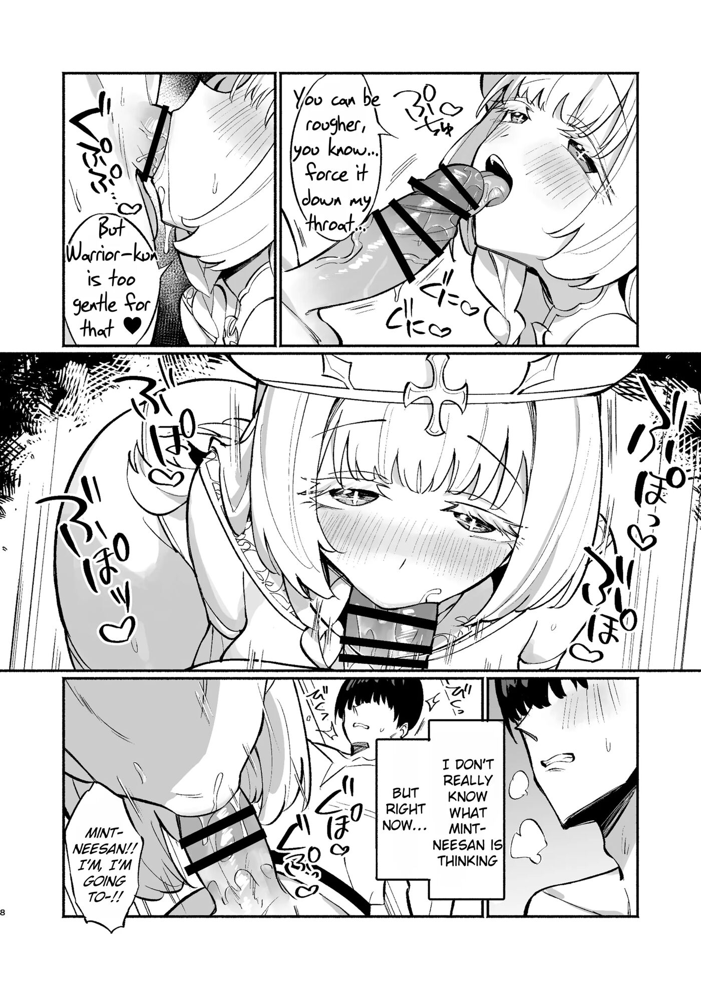 Mint-neesan Wants To Be Lovey-dovey With Warrior-kun ~seduced By The Aggressive Short-stack Healer~ Chapter 1000 Page 7